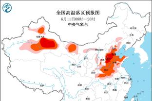 状态神勇！第93分钟黄紫昌奋不顾身头球再破门，不过稍稍越位