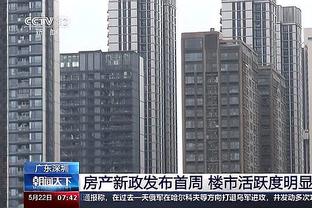 卡佩罗：弗拉泰西具备首发出场的实力，而且他比其他中场进球更多