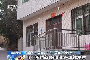 中超-青岛3-1南通支云赢下保级战 康瓜双响宋文杰替补建功