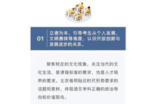 战前攻心？队报：巴黎仍在追求巴萨中场加维 哈维的未来是关键