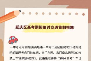 下一站在哪？保罗常规赛58场场均9+4+7 下赛季3000万合同无保障